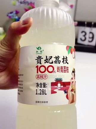 百分百荔枝汁,活动价只需两位数到手两大桶#网红饮料 #这一口好过瘾 #感谢抖音平台热门热门 #健康饮品 #强烈推荐