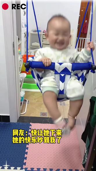 家庭版荡秋千简直是哄娃神器入手绝不后悔的哄娃神器,在家或者户外都能玩对感统发育特别好~,家里有娃的可以安排一个#六一儿童节 #荡秋千的快乐 #室内秋千 #宝宝秋千 #儿童节礼物