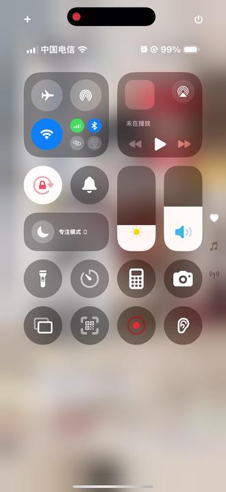 自从抖音又了评论区语音功能就有了个不正常的男朋友😑