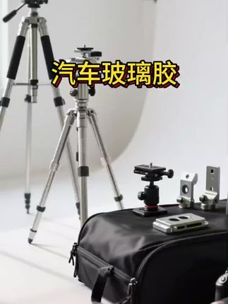 汽车玻璃胶黑色聚氨酯密封胶钣金胶挡风玻璃专用车用防水软包强力 #无限回购的宝藏单品 #在抖音入手的好东西