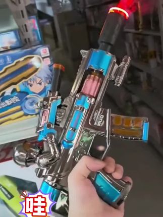 #儿童节礼物电动声光冲锋枪喷雾玩具枪伸缩头玩具枪2-6岁宝宝玩具###儿童玩具 #电动玩具