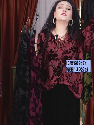 #大码女装120斤到220斤 #大码女装