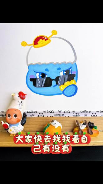 小奶龙祝大家马上有钱花!
#热门 #丙烯马克笔 #简笔画 #表情包 #财神