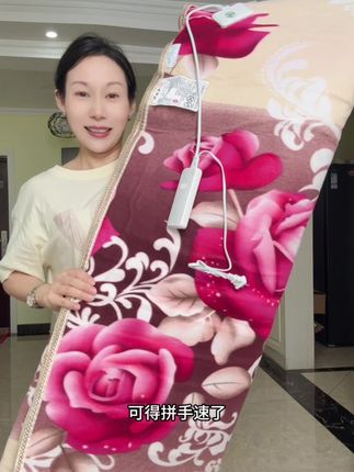 #电热毯 #家纺床上用品 #反季特卖 #官方官方大爱官方热门 #创作者扶持计划