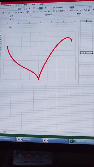 卡迪尔心形函数#excel函数