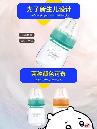 特别好用。DOU+上热门