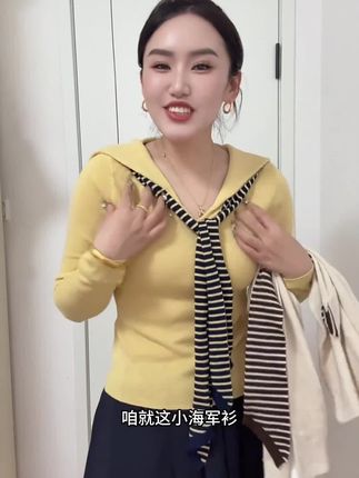 领桑蚕丝羊毛针织衫女早秋新款条纹披肩假两件上衣 #洋气针织衫 #显瘦上衣 #高级感针织衫 #百搭针织衫 #时尚上衣