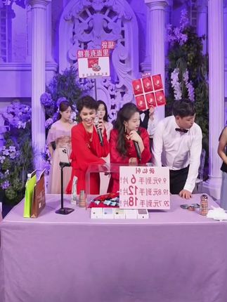 鲜炖燕窝银耳羹,到手两箱带礼袋,中秋国庆送礼可有面了#小影夫妇 #燕窝银耳羹 #中秋送礼 #礼物推荐 #强烈推荐
