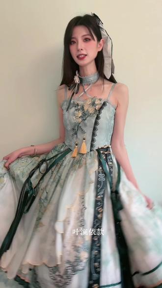 就是这个叶澜依联名款!穿上了!#花与珍珠匣叶澜依 #花与珍珠匣甄嬛传 #花与珍珠匣 #lolita #lolita安利