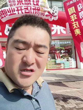 云三白酒一瓶都送货上门
