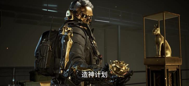 第二期来咯 #三角洲 #三角洲行动 #教学