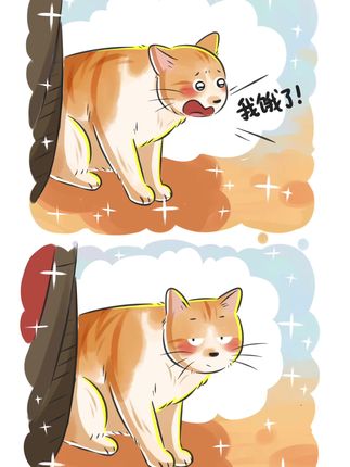 小猫:光问也不喂真是的 #画画 #治愈系 #小猫咪能有什么坏心眼 #小猫的心思都写在脸上了