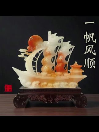 买挂件就找那个男人,买摆件就找那个男人