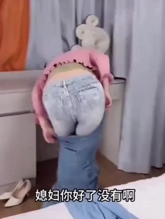 #微喇裤 #微喇裤确实有点绝 #遮肉显瘦 #遇到凡事不要慌 #显瘦穿搭
