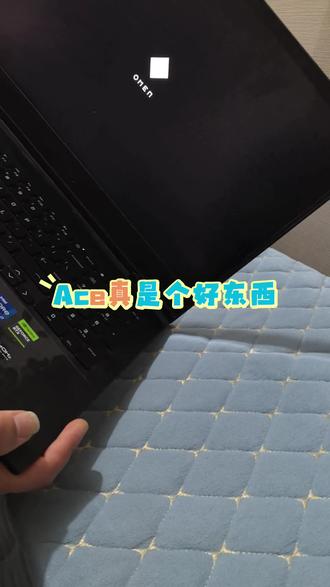 玩三角洲被Ace扫炸盘了说是#三角洲 #三角洲行动 #三角洲欢乐剧场 #Ace