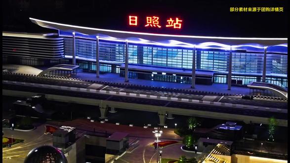 🔥日照天台山武侠奇幻城2月17日正式开园,一票畅玩八大主题百场演艺不间断,NPC巡游,非遗演艺,孔明灯祈福,雪乡雪屋拍照打卡等等好玩的项目,快冲‼️ #天台山武侠奇幻城 #日照 #春节去哪玩 #亲子游玩好去处 @DOU+上热门 @DOU+小助手