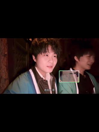 #双高胎 高越在密室里叫哥的次数比这辈子叫哥的次数都多🫢#酷酷的滕 #密室逃脱