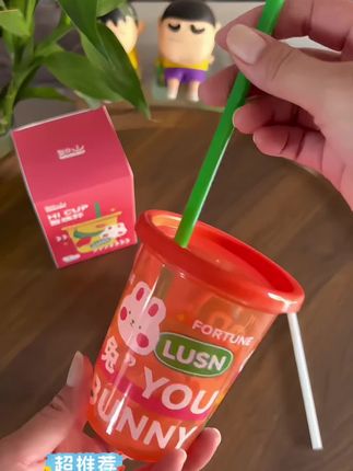 好看又实用的水杯#水杯