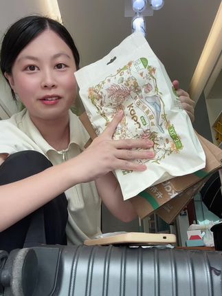 自带黑科技的纸尿裤,很透气很舒服。再也不担心闷屁屁了。而且一包管一天,带娃出门囤这个很合适#母婴好物 #超薄透气 #萌娃必备屁粮 #拉拉裤推荐 #宝妈分享