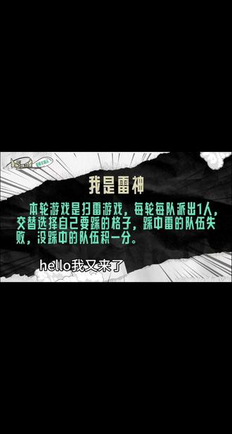 左奇函今天是杨博文重度依赖 #奇文 #奇文cp