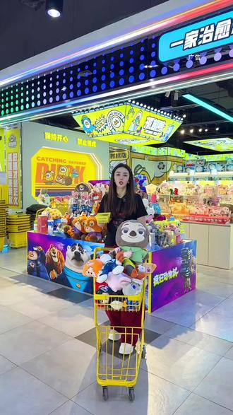 中东抓机鸭跨年活动来了,99团300个币子,还能参加游戏,假期不知道去哪玩的,就来中东抓机鸭#抓娃娃 #娃娃机#中东抓机鸭