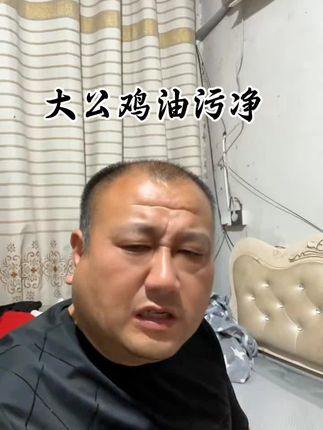 @六哥无腿走天下 ,有的时候生活真的很无奈,心里舍不得老妈一个人在家,又放心不下闺女一个人在淮安#质量第一诚信为本 #好物推荐🔥