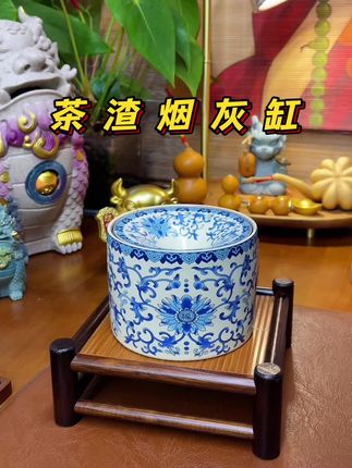 这么雅致有格调的茶渣烟灰缸,竟然只要十来块,不管是放茶桌还是客厅,都非常好用#茶渣缸 #烟灰缸 #瓷器 #茶具好物推荐 #超便宜超划算
