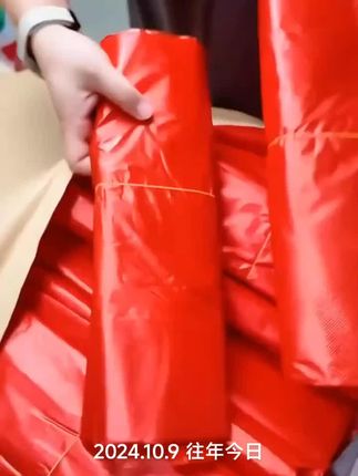 塑料袋#打包袋#袋子#加厚塑料袋#背心式手提袋