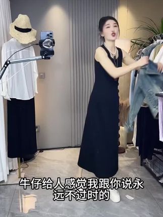 港风复古牛仔短外套女春秋新款潮流长袖上衣时尚休闲百搭机车夹克 #高级感穿搭 #优雅气质 #气质穿搭 #显瘦穿搭 #高级穿搭