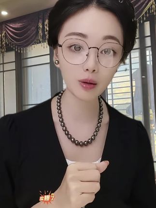 【星耀系列】嘉美达223显年轻香槟金防蓝光超清老花镜合金男女同款#老花镜
