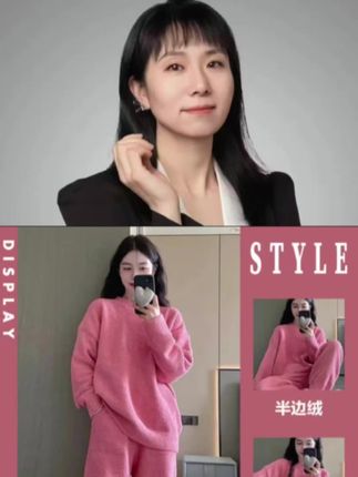 #高级感穿搭 #睡衣#家居服 #加绒加厚 #可外穿睡衣