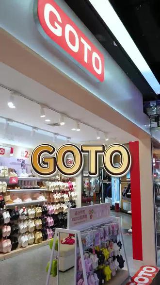 家人们,薅羊毛的机会来了!
GOTO现在为了冲销量,活动原价大几百一双的洞洞鞋,现在四百多就能拿下四双。不仅价格便宜,而且还是大牌品质,舒适耐造,不管是自己穿还是送给家人朋友都很合适。数量有限,赶紧进店选购。
地址就在招商花园城购物中心一楼GOTO专卖店