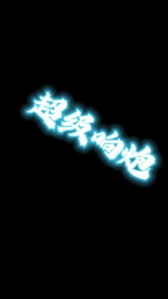 北美小学生放学日常——折纸