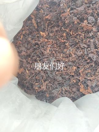 #土特产 #家乡特产