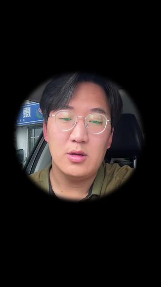 #分享你的防治方法 #创作者中心 #创作灵感 中国星碧护,值得你选择。