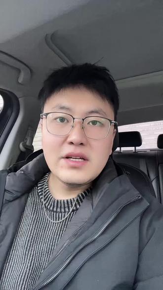 暖气退费流程今年最起码给贴出来了,大家看看#西安 #暖气