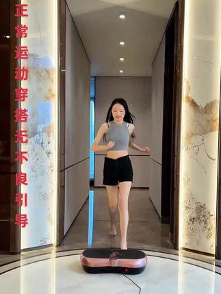 #身材管理 #塑型减脂 #律动机 #甩脂机 #抖抖机