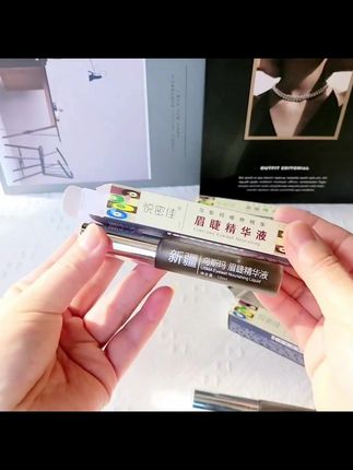 闺蜜推荐的#新疆乌斯玛草 毛發的粮食 真的可以#拯救发际线#野生眉#睫毛精 通通都上岸