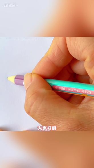 简单可爱的手套简笔画 一看就会 #零基础学画画 #简笔画#跟着抖音学画画 #一起学画画 #手套简笔画