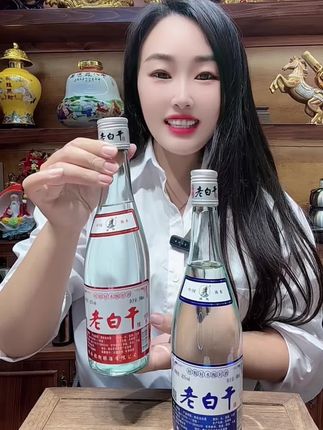衡水老白干#白酒#老白干酒#好酒推荐