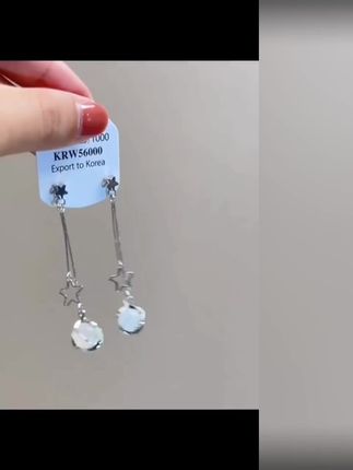 ##流苏耳环#星星耳环#流苏星星耳环#推荐耳环#耳环推荐