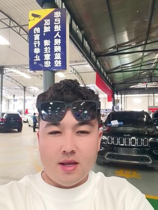 #热门话题#大切诺基
