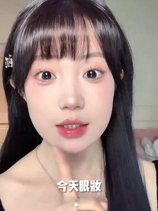 #PERIPERA/菲丽菲拉八色尺子眼影盘哑光珠 光大地色腮红修容- -体盘#眼影盘#美妆 #化妆分享 #美妆分享