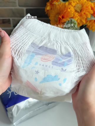 降温啦,快换上#宛初极光纸尿裤 这种大吸量尿不湿吧,左下角直接到手两大包。#宛初纸尿裤#萌娃必备屁粮
