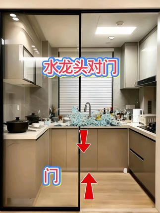 #家居布局 #分享生活小技巧 #涨知识 #装修风格