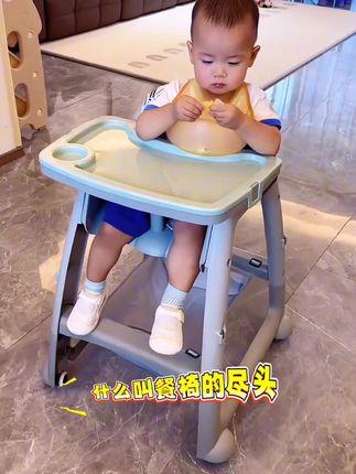 肯德基同款儿童餐椅婴儿家用吃饭餐桌座椅多功能宝宝餐椅餐厅酒店
