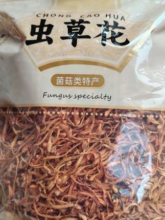 菌菇煮汤炖乌鸡炖排骨优选食材营养丰富美味#虫草花 #高山虫草花 #炖汤食材 #低脂高营养 #健康食材