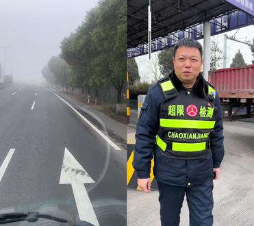 和 @路政 一起 #合拍