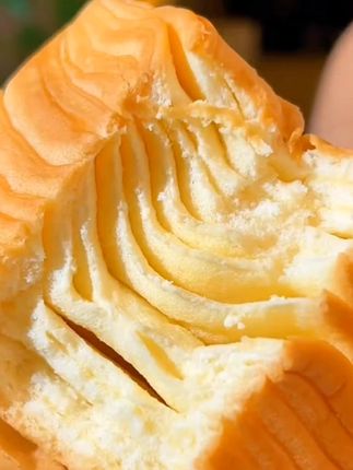 #三只松鼠 #水牛乳千层吐司 太太太好吃了吧!#好吃到停不下来 #早餐吃什么 #超便宜超划算