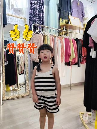 哈哈,家有万贯不如一天有小美女的陪伴,